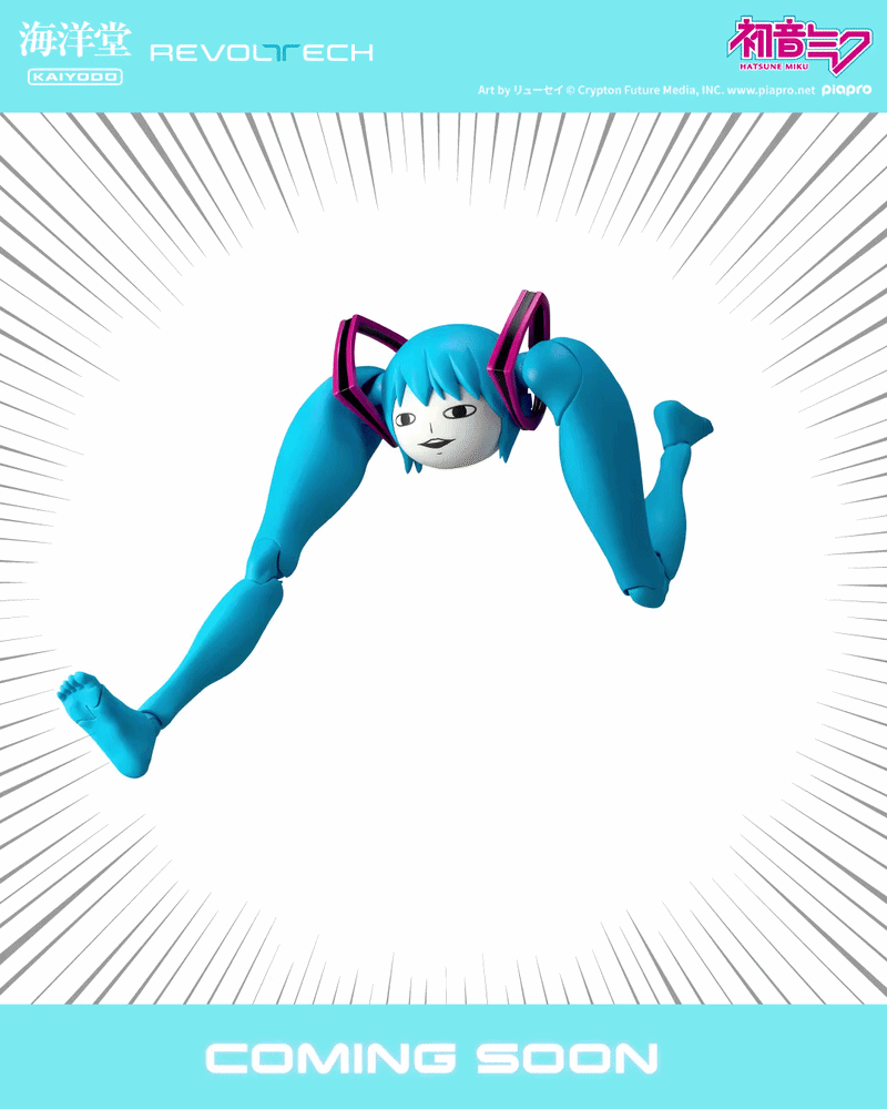 海洋堂  初音未来新商品 ​​​