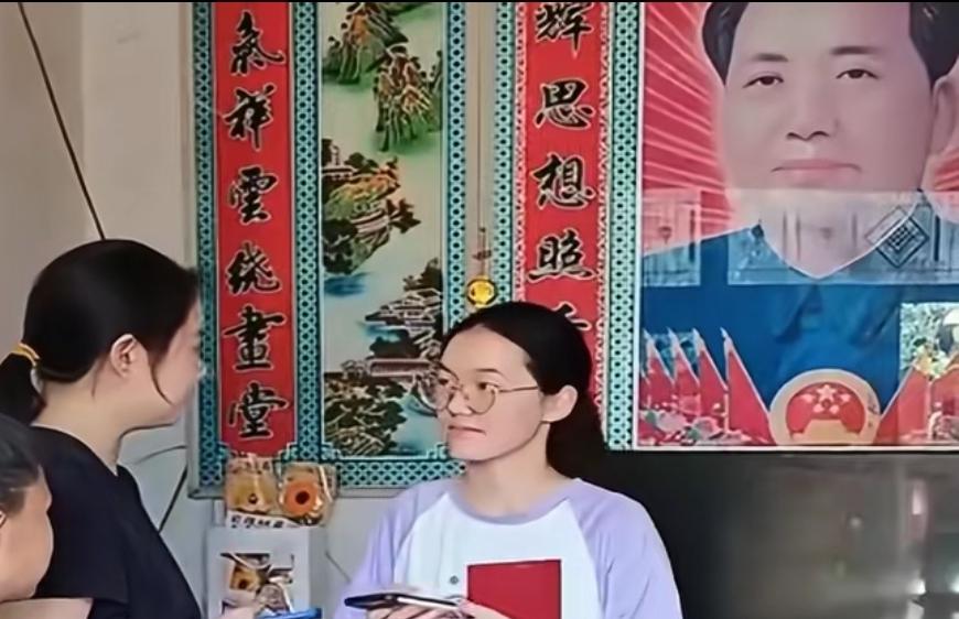 韩雅平家的毛主席画像很亮眼！

河南平顶山励志女孩韩雅平，一家日子过得清贫拮据，
