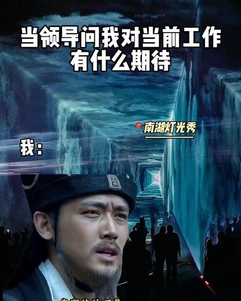 灯光秀无人机灯光秀唐山南湖开滦旅游景区旅游景区唐山旅游唐山南湖讲解员打工人日记世