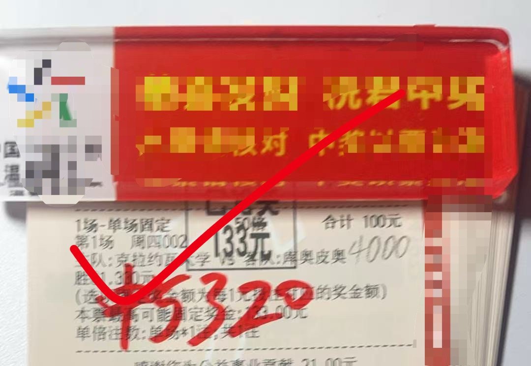 内部就这实力