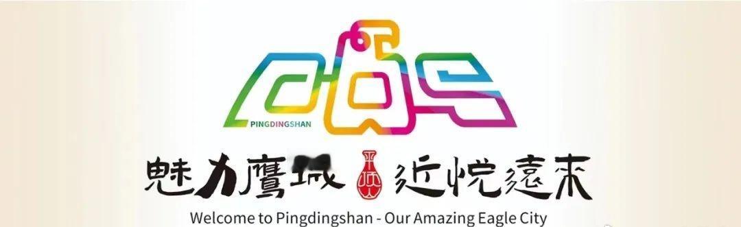 河南唯一！平顶山吕晓辉亮相“中国好人榜”发布仪式
“当时胳膊流着血，崴脚的疼钻心