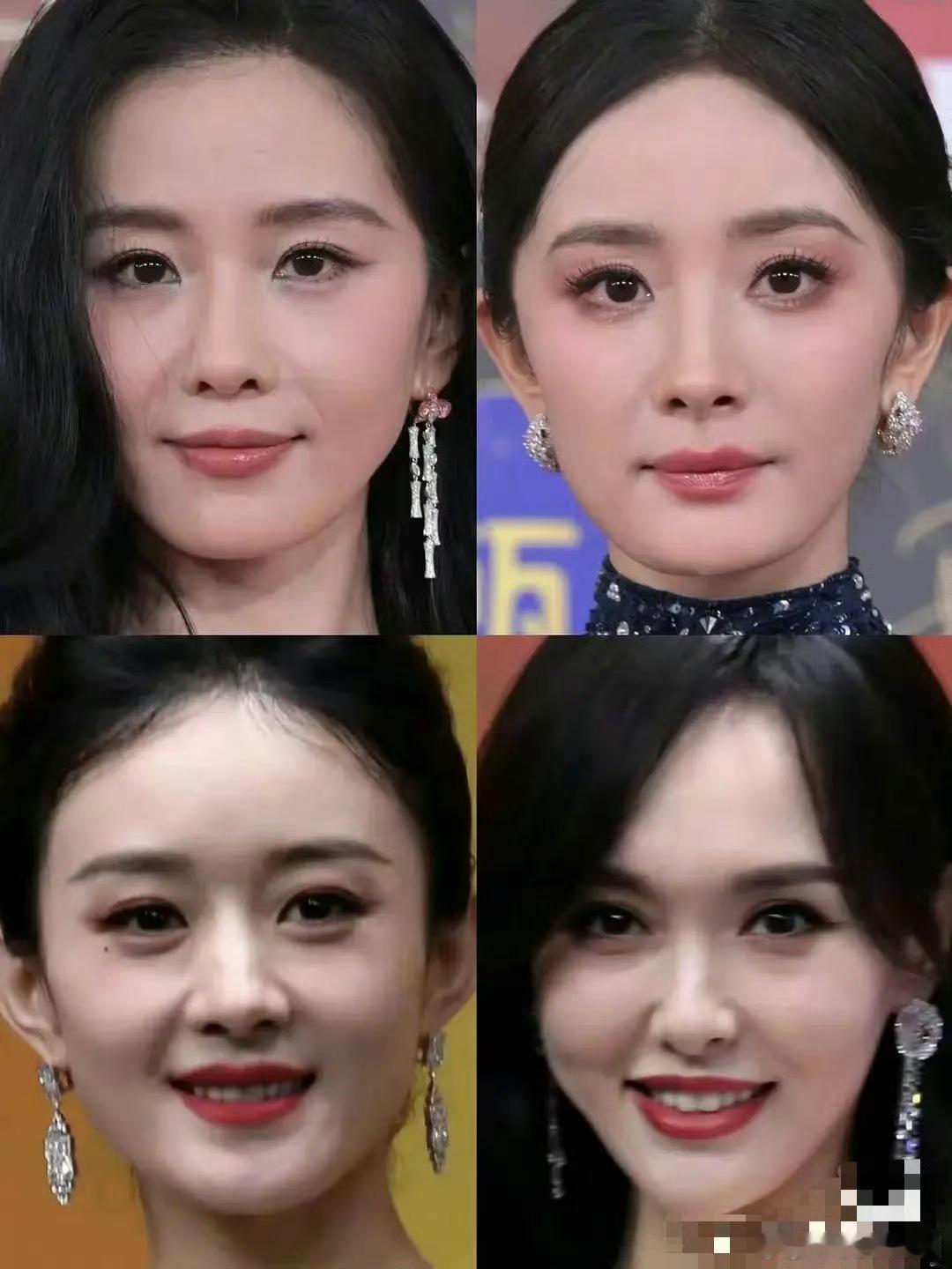 《你有读心术吗？》以下四位女明星你从眼神里是否能判断婚姻情况？ ​​​