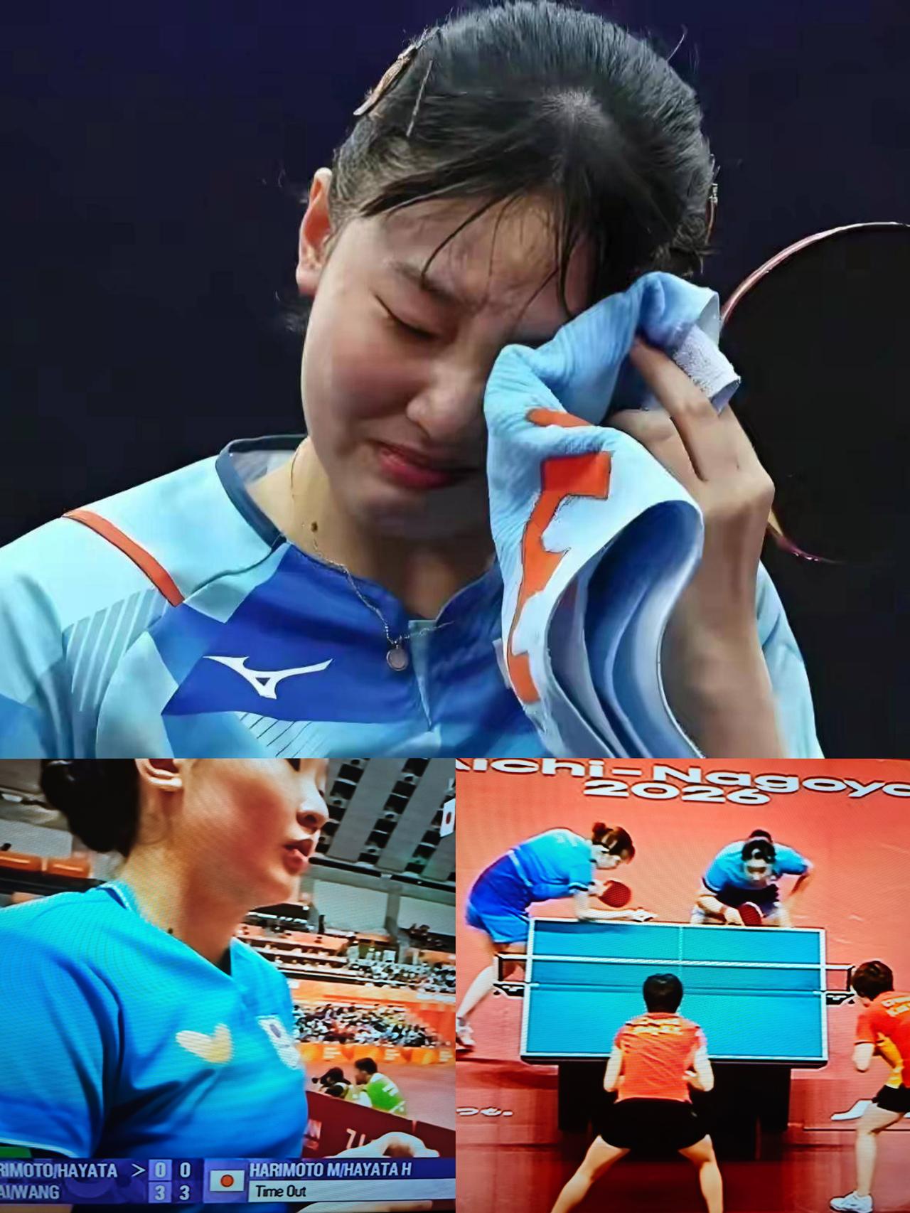 计划的4块金牌无一进账，张本美和注定今夜无眠。
      随着亚运会乒乓球女双