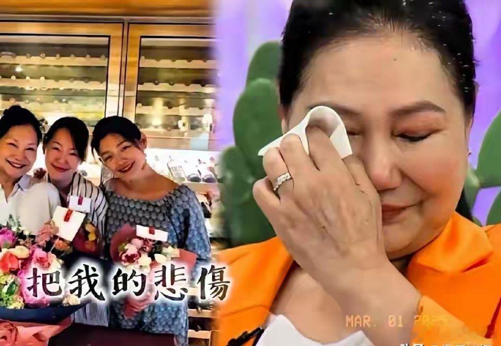 徐妈放大瓜了！！28日，徐妈妈做出了一个让人心痛的决定，她放弃了女儿的遗产。徐妈