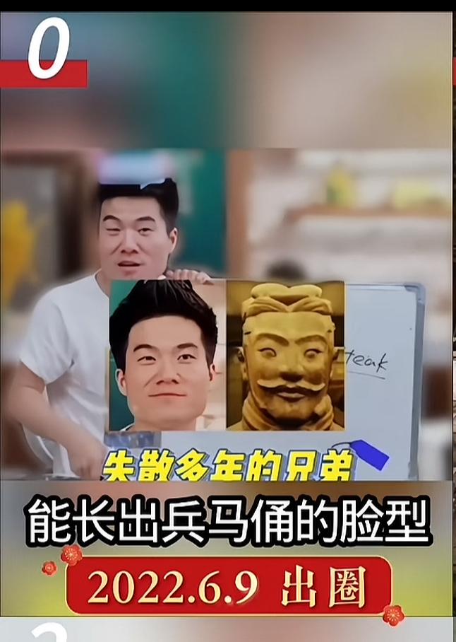 四年了，
四年前的今天，
宇辉才初露头角，
他拿着小白板，
在直播间里喊着，
不