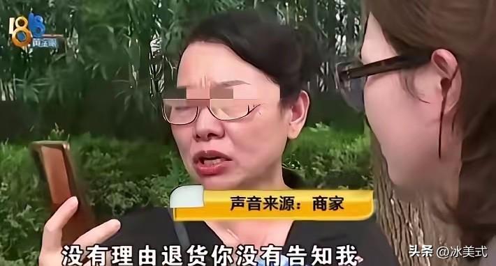 浙江，一大妈花139元在网上买了45根雪糕，结果，等她下单后才发现自家冰箱没地方