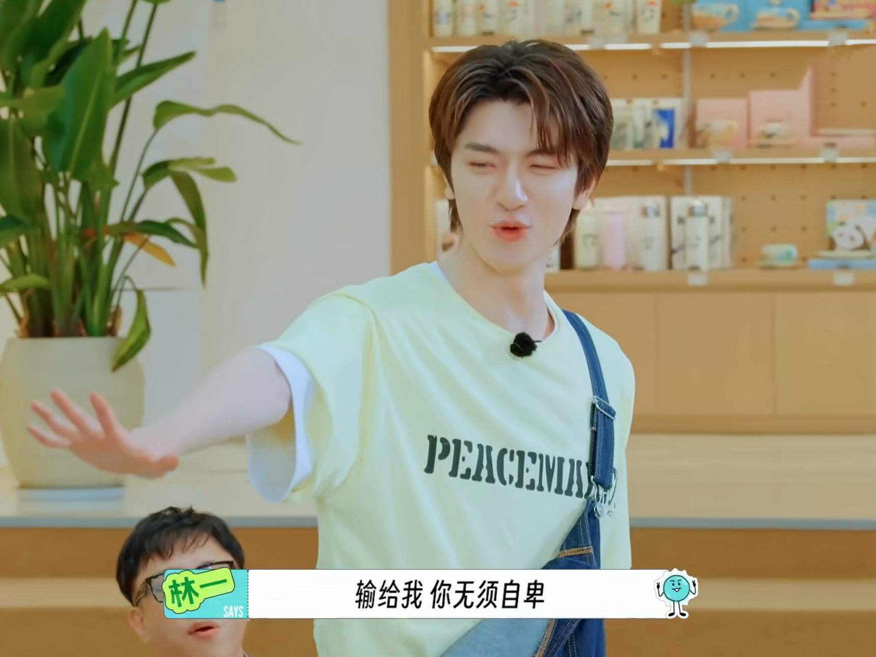 送给很多人 