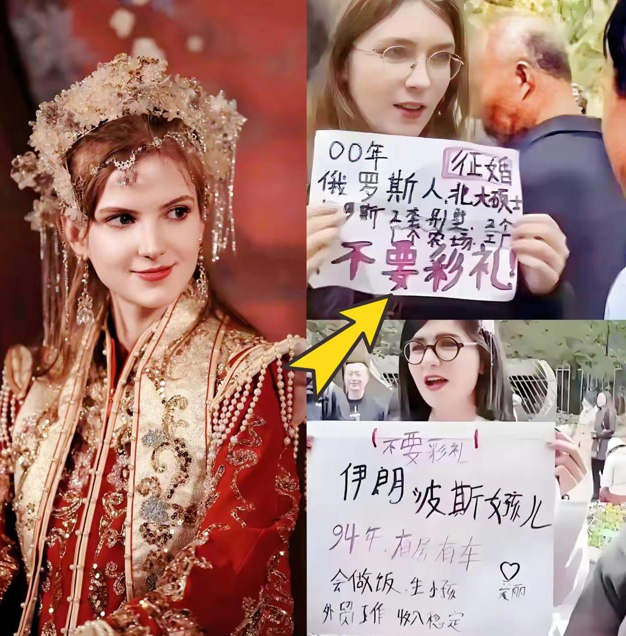 免签扩到46国，跨国婚姻飙到28万对，七成是外籍姑娘嫁过来——这哪是找对象，分明
