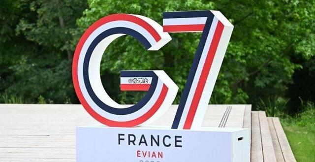 G7宣布对华决定。
6月17日这份联合声明一抛出来，外界最先注意到的不是措辞，而