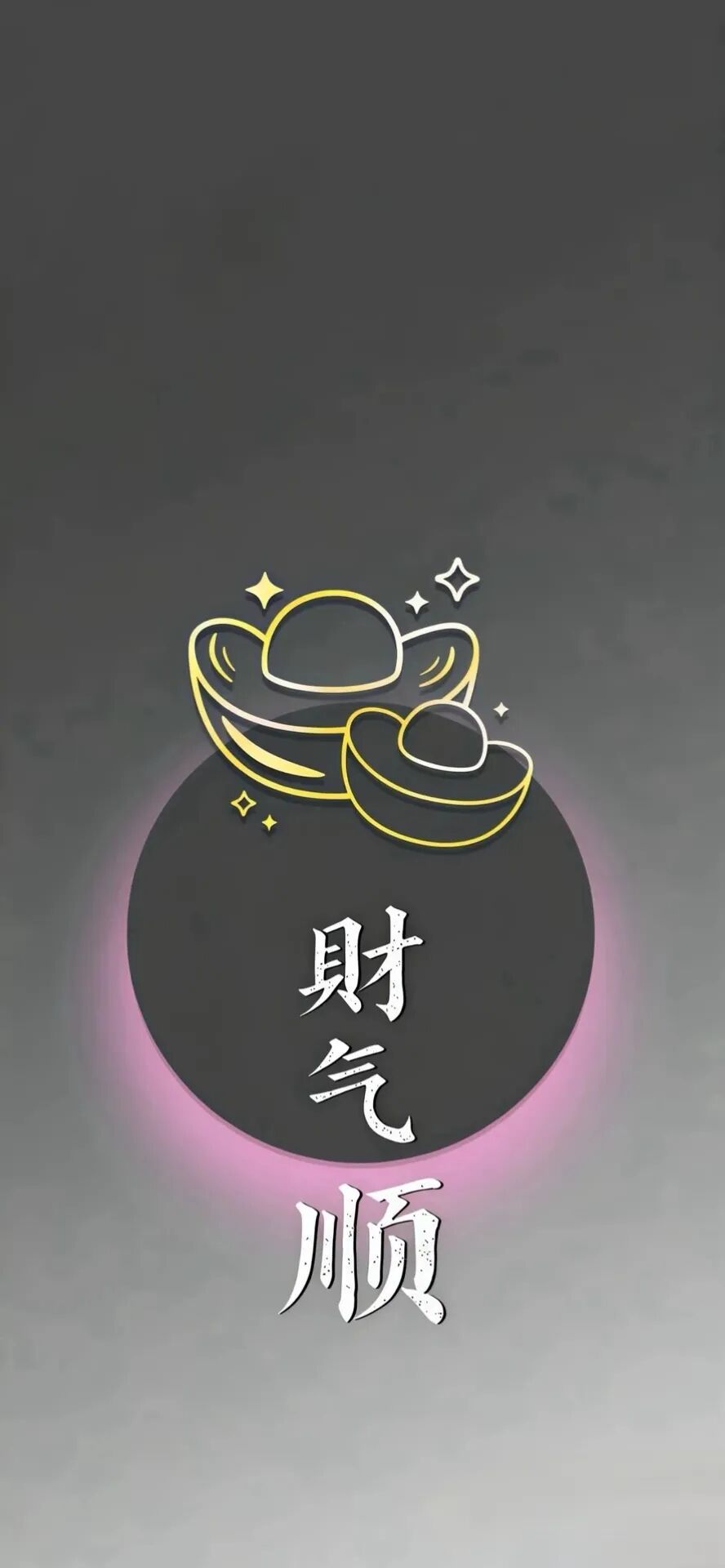 不要让任何人，从你这里免费得到任何东西，因为免费的从不珍惜。——卡耐基 
