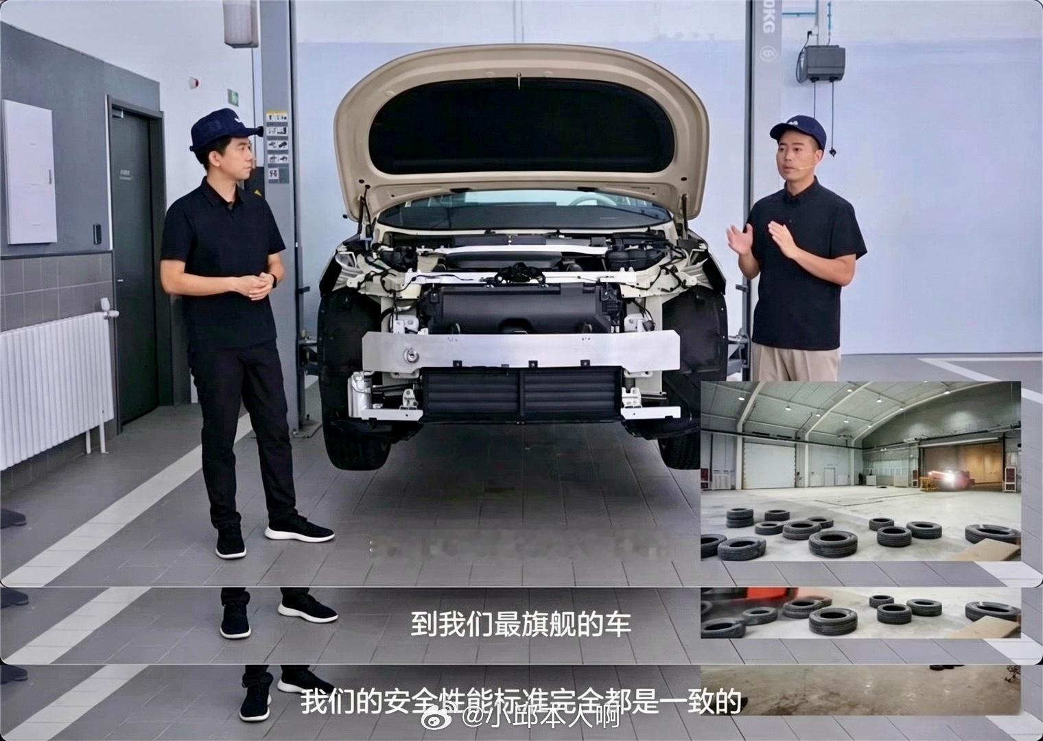 理想L6用料有多扎实新一代理想L6的拆车直播，真的挺实在的。不像发布会只念参数，