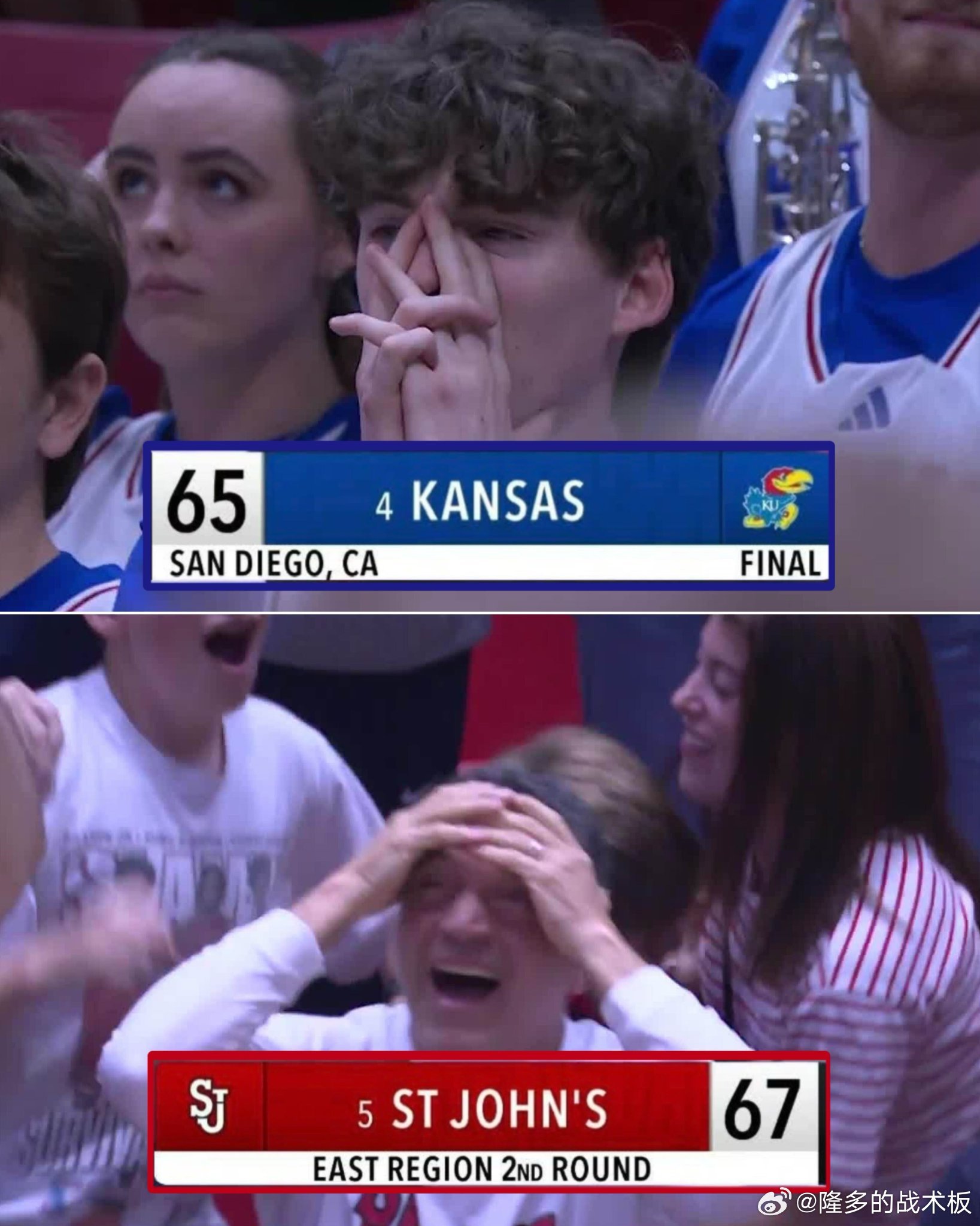 达伦-皮特森出局！堪萨斯大学遭压哨绝杀，65-67不敌圣约翰大学无缘16强皮特森