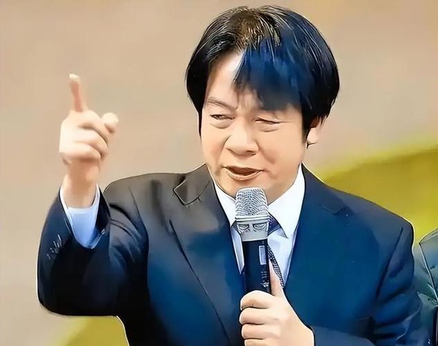 被台湾众人痛骂后，赖清德怕了，不仅怕得罪渔民，得罪台湾老百姓，也怕影响到自己的前
