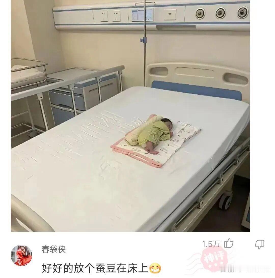 这么一小只，什么时候才能养大？ 