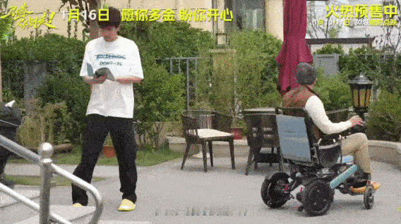 电影马腾你别走预售开启林更新李幼斌版你逃我追 硬汉李幼斌卸下锋芒，演绎暮年孤独；