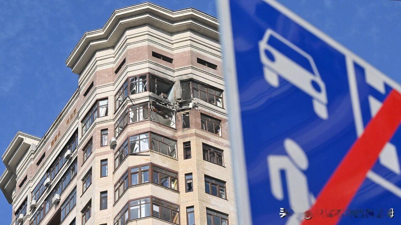 快讯！2025年12月11日，乌军继续对俄罗斯首都莫斯科发动袭击！12月11日，