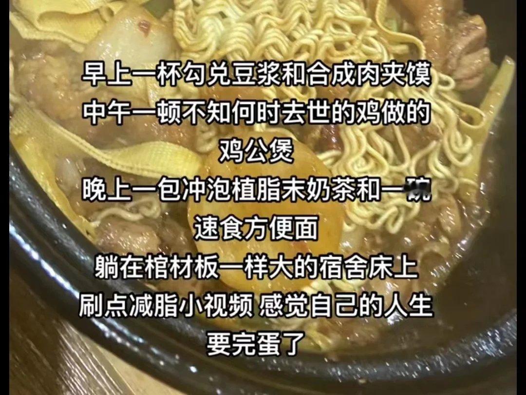 别说了，我是真的会破防[融化][融化]#春日cityhappy计划# ​​​