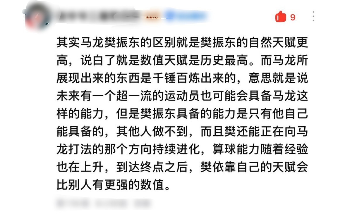 我知道的其实人对神明会心生敬仰 