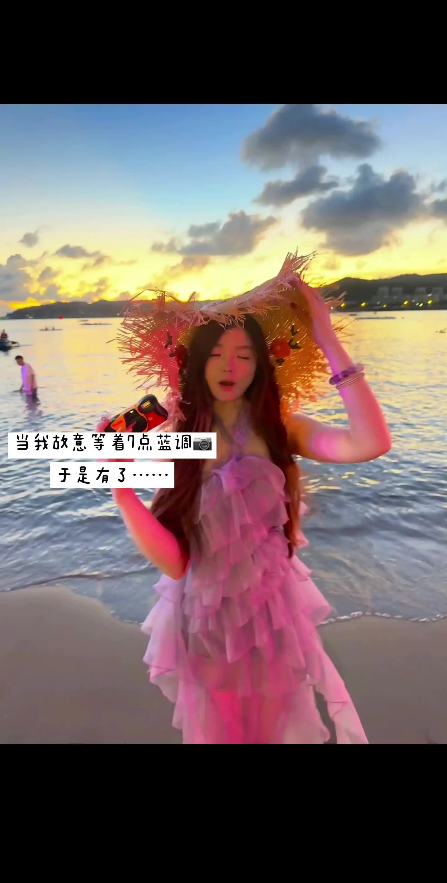 15pm永远的神甜妹