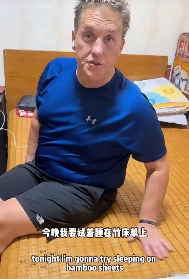 我国的凉席、绿豆汤在欧洲卖疯了！老外躺在凉席上说：OMG，中国伟大的发明！绿豆汤