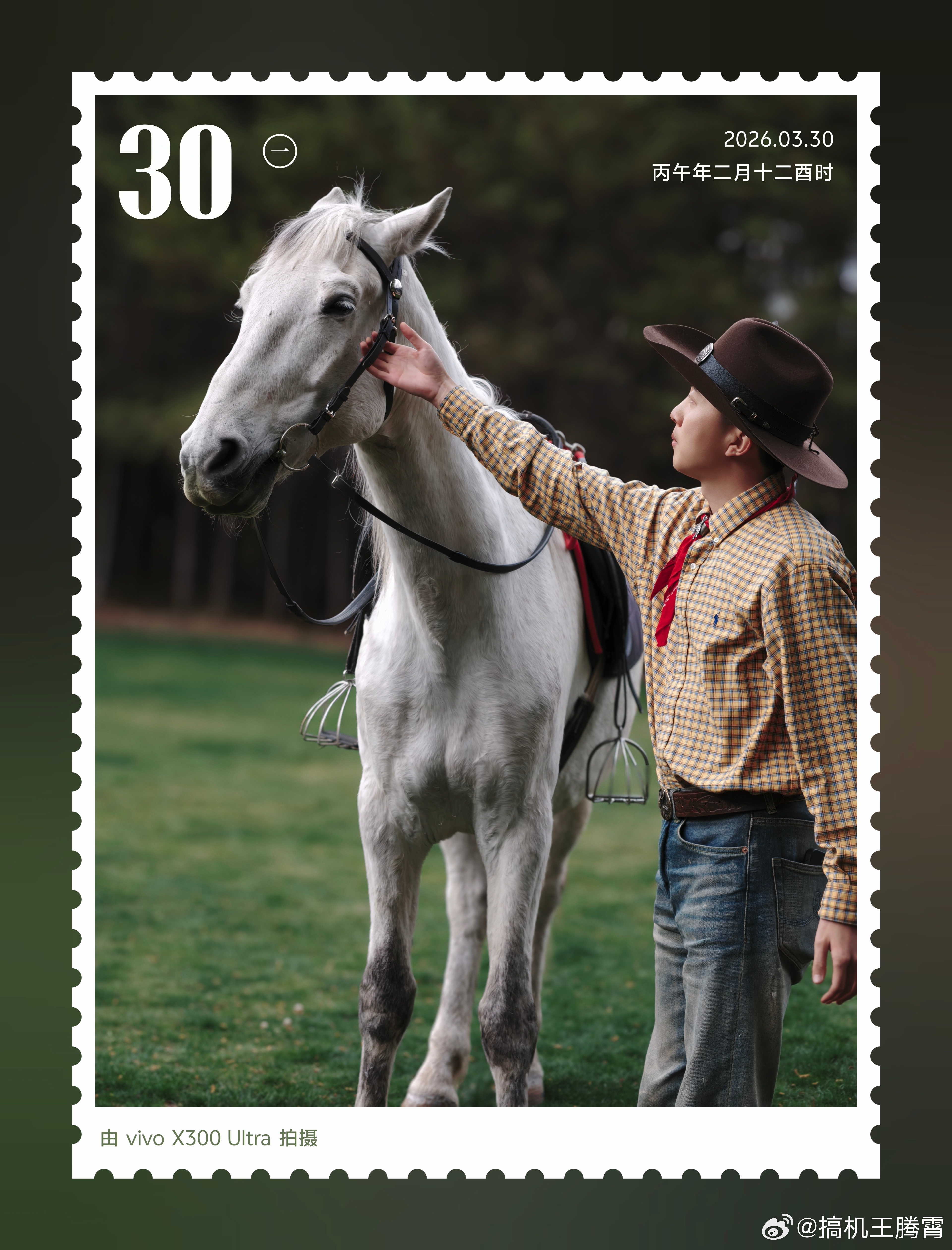 今天在蓝厂发布会现场随手拍的人像样张，蓝厂人像我觉得无需多说，大家可以直接感受下