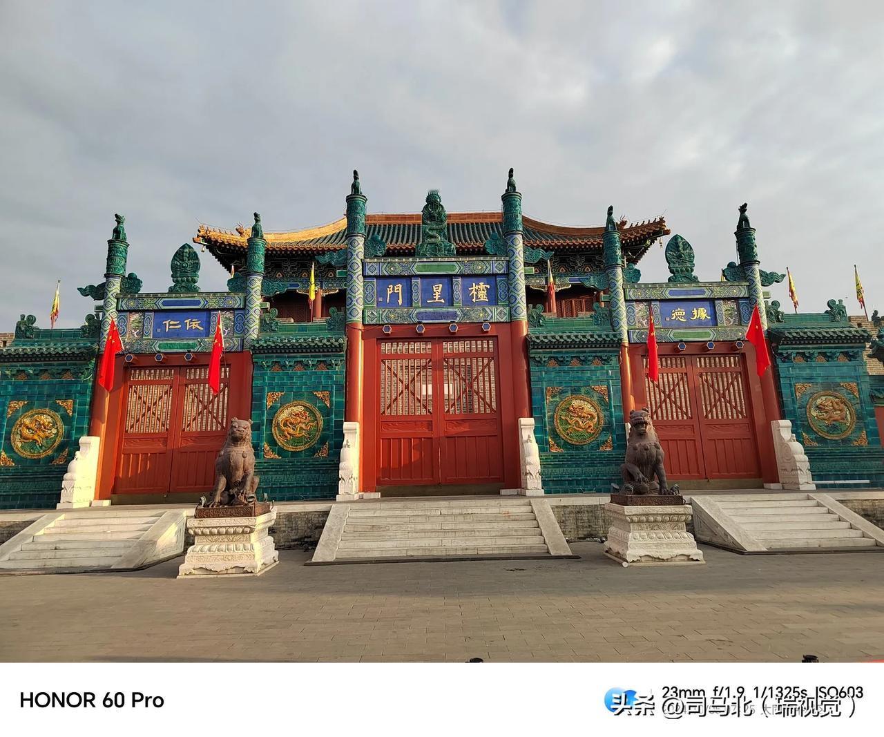 2024国庆假期，《黑神话·悟空
》取景地古建筑摄影打卡采风第4天。
大同市区：