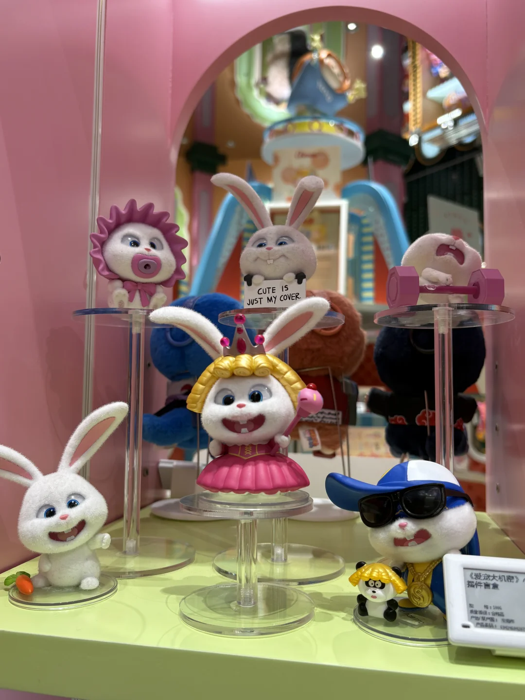 正佳广场 miniso ，太可爱了吧，路过就走不动了，直接进入，仿佛进...