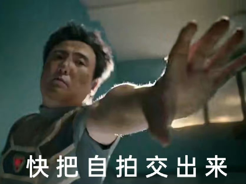 stml你俩现在都不拍自拍了吗 