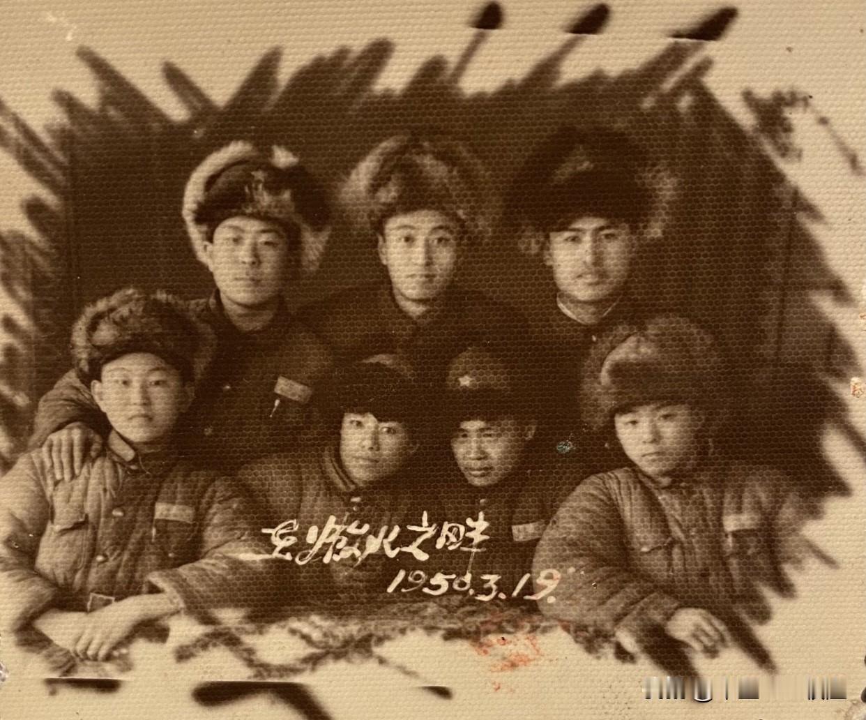 知道戴“狗皮帽子”的军人是哪支部队吗
    我岳父影集里的一张旧照片，勾起了我