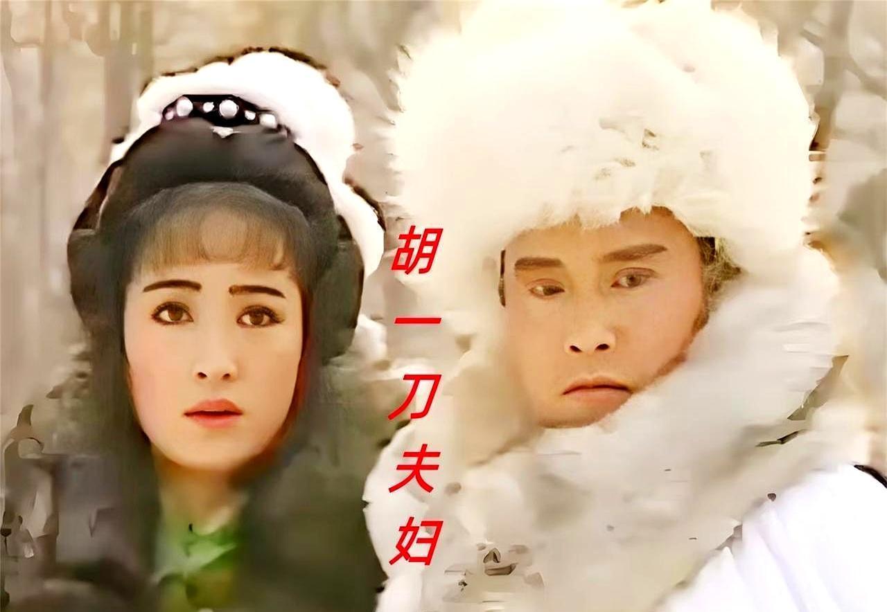 0.1秒，足够决定一个人的命运。
程灵素救了胡斐三次，苗若兰只出现一次。
金庸的