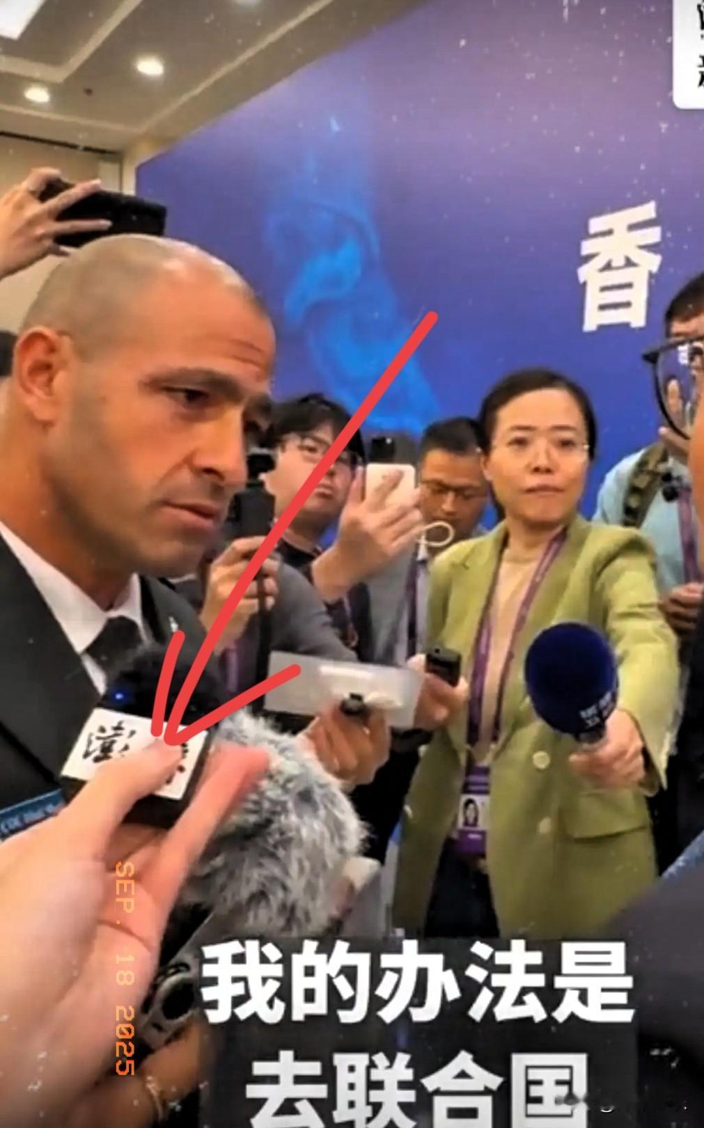 这次北京香山论坛，四个“万万没想到”：

1.谁能想到，美国、俄罗斯和乌克兰三方