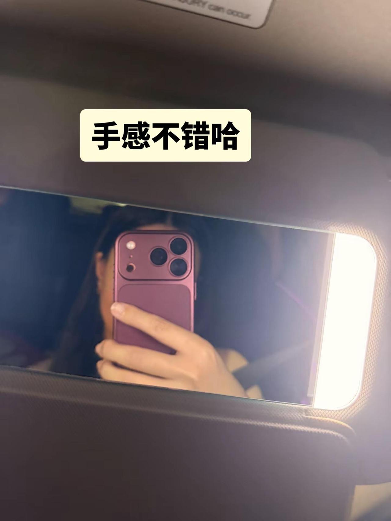 iPhone18pro