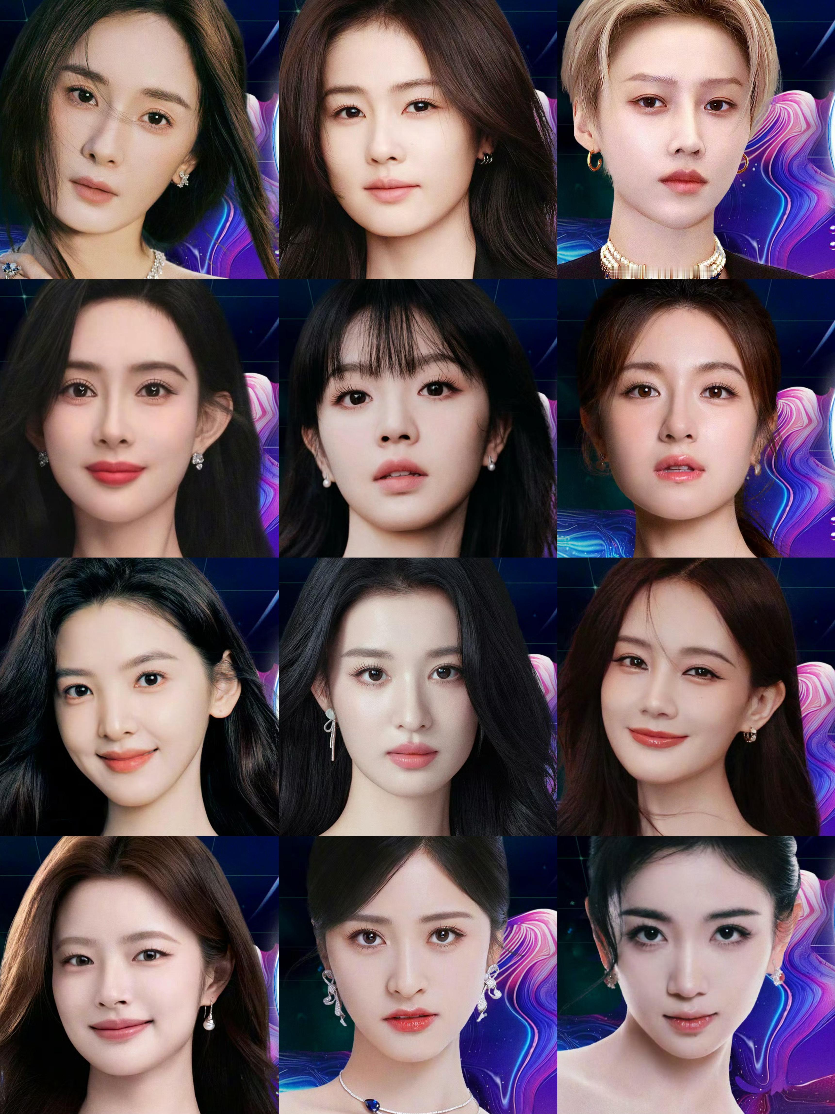 🥝尖叫之夜女明星官宣海报，有没有你们想看的人？ 