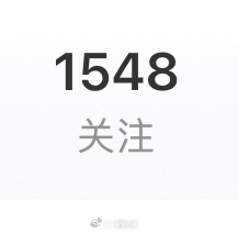 你俩早说要双我啊，我就不取G蓝V了呀 
