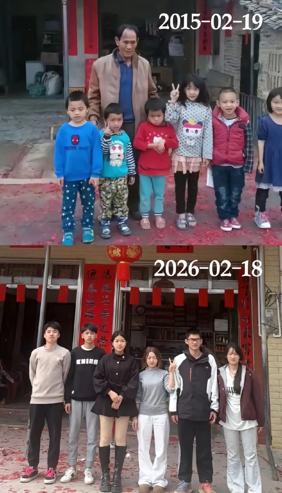 同样的六个人，时隔十一年。