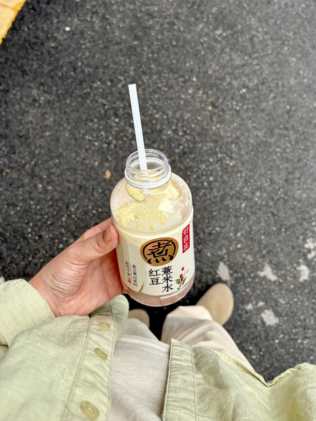 求求三伏天经常熬夜久坐的都去喝这个！！