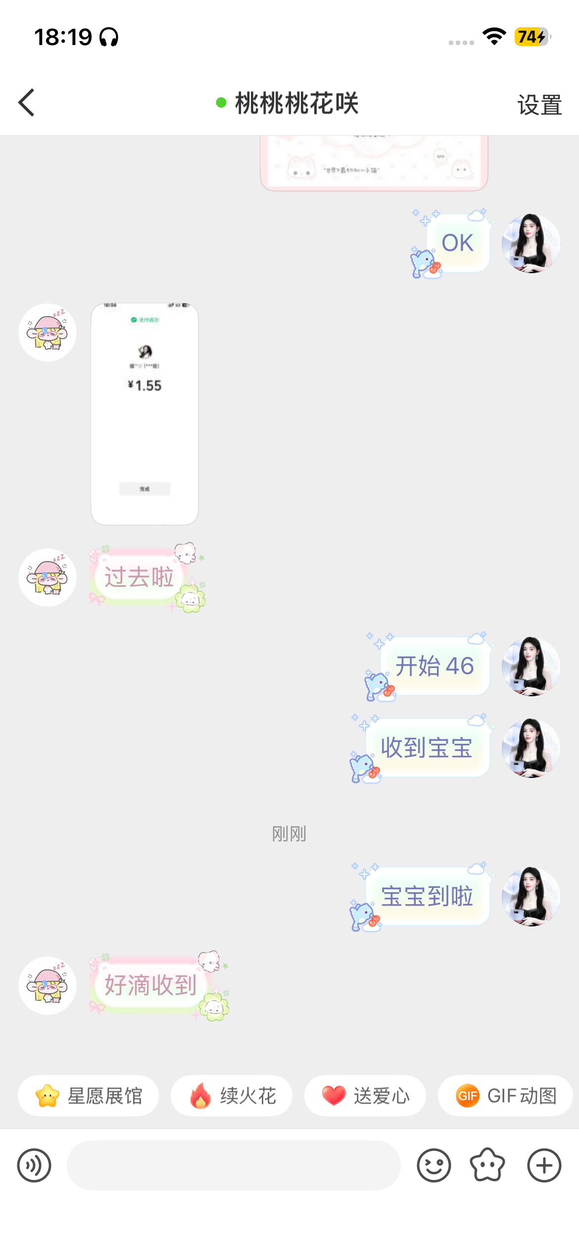 100fo  专栏 · Xyt