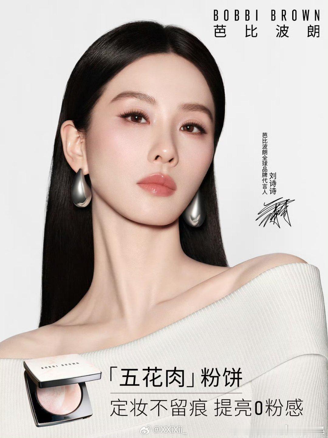 只分享，不评价。