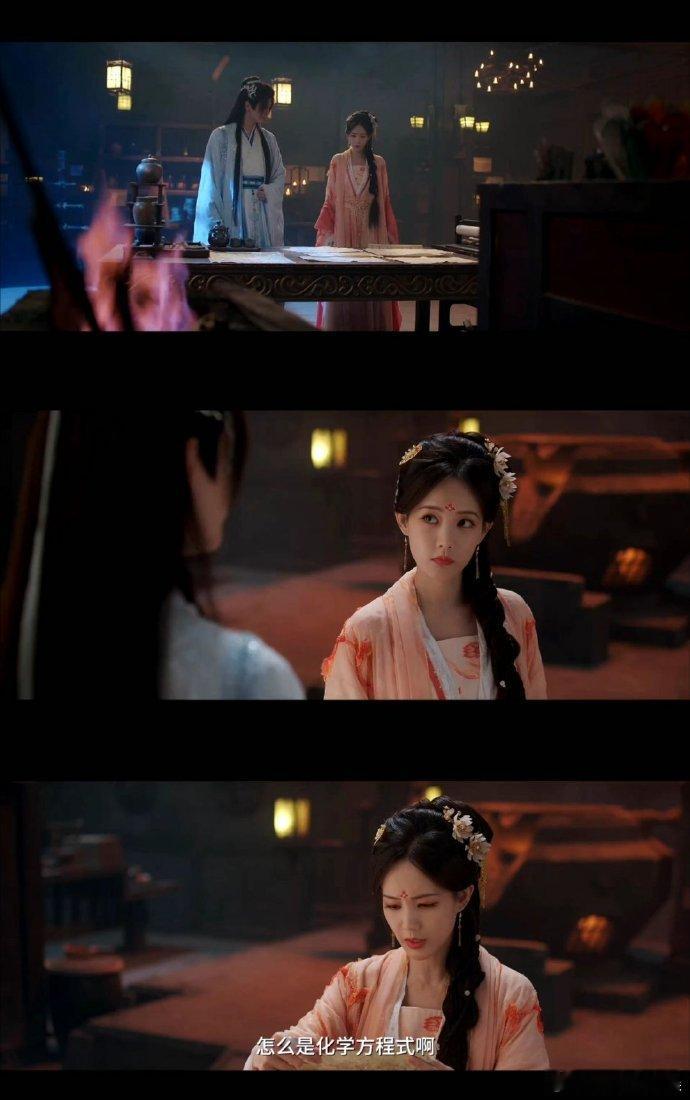 文科生穿越偏偏考的是化学 笑不活了！文科生宋一梦挑战化学锻刀，全程操作离谱又心酸