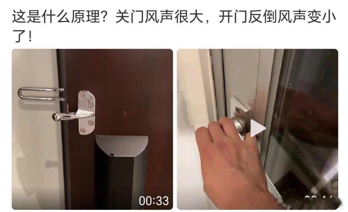 我可能知道为什么汽车发布会上要给媒体老师们普及物理知识了。大v聊车新能源大牛说