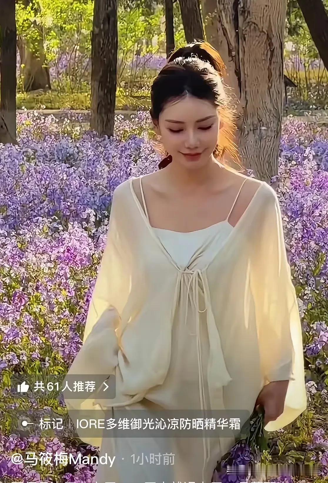 马筱梅这波回归，属实把“高调”俩字玩明白了。
 
刚刷到她发的图时，差点以为点进