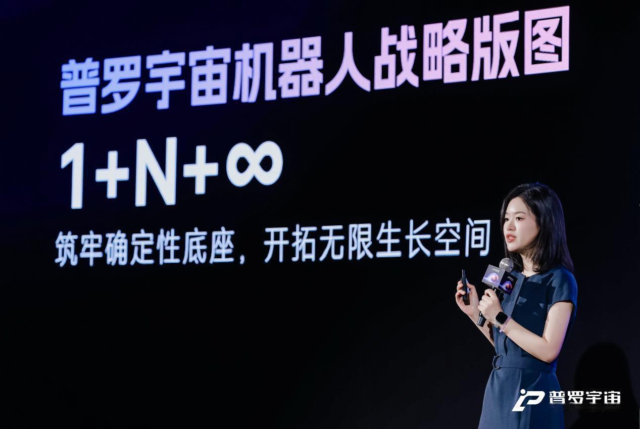 最近机器人圈有个特别明显的变化。以前大家聊具身智能，聊的还是“大模型”“通用机器