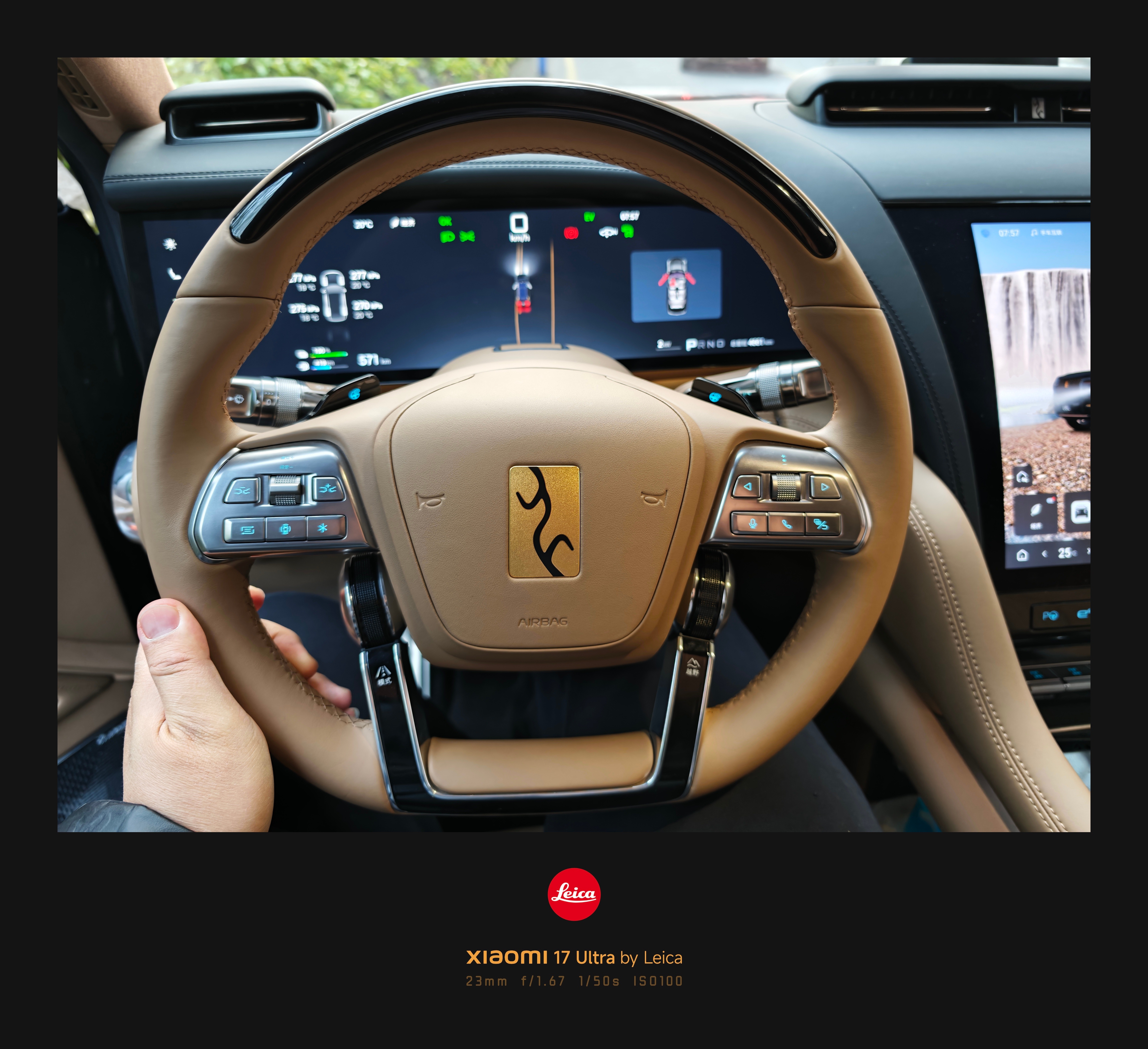 早班机，继续出差周末这个点应该大家都没起吧？ 