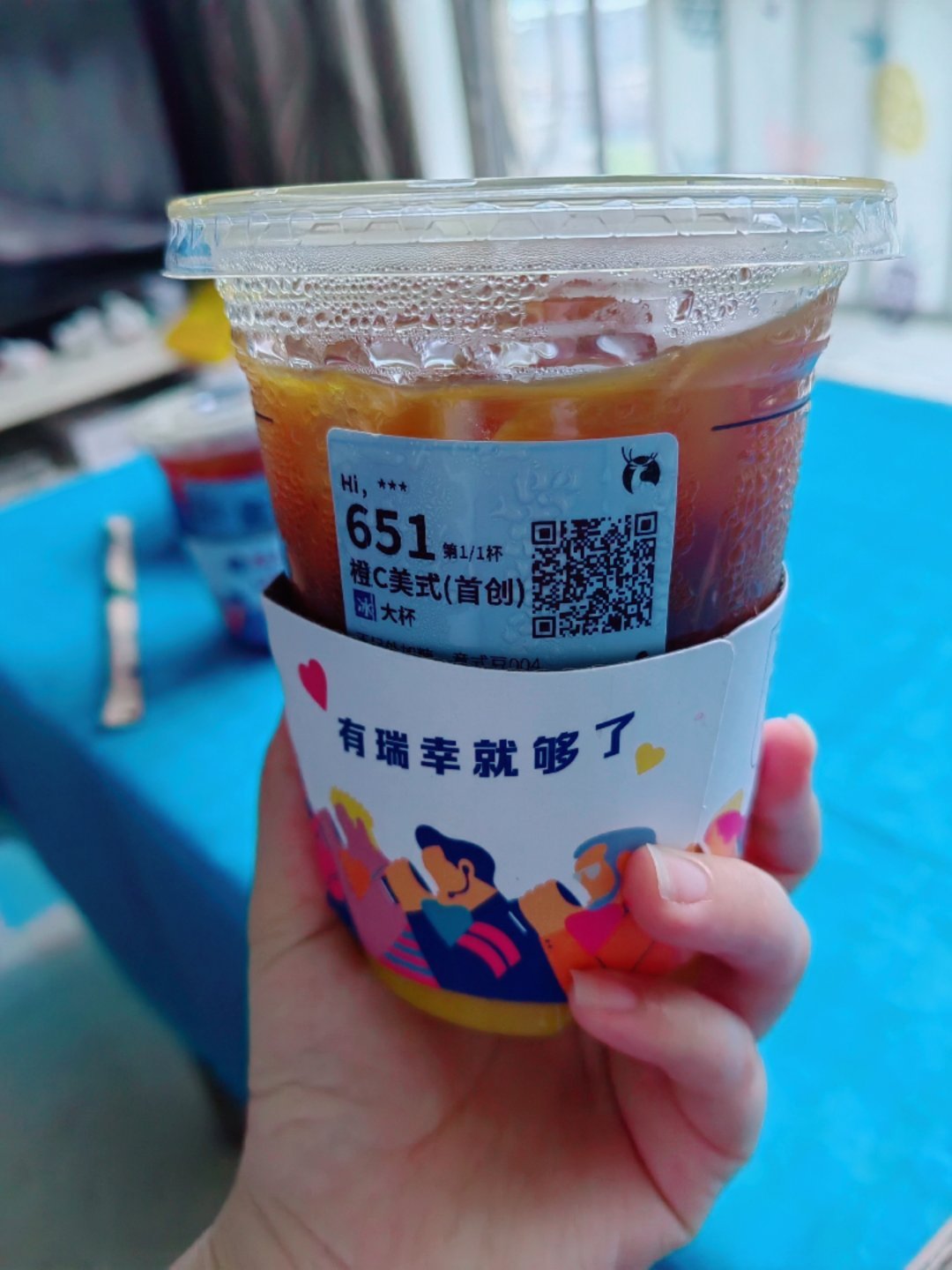 生活手记橙c美式唯粉