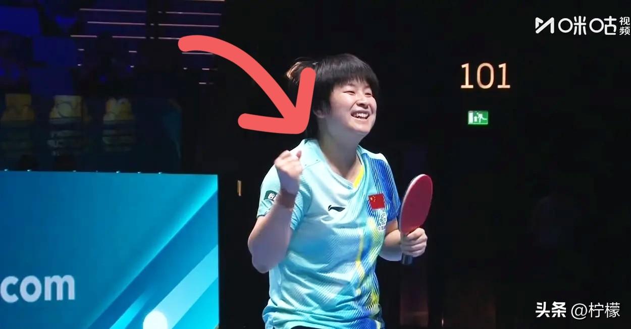 漂亮啊，
小蘑菇，
居然把奥运会女单铜牌，世排第九的早田希娜给干下去了。
 
谁