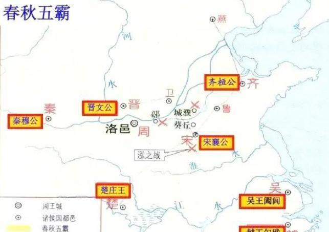 公元前643年，一代霸主齐桓公被囚，他饿成了“纸片人”，为活命，竟吞下自己的排泄