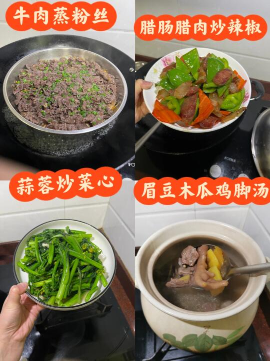 广东人吃饭怎么能少得了老火靓汤呢？
