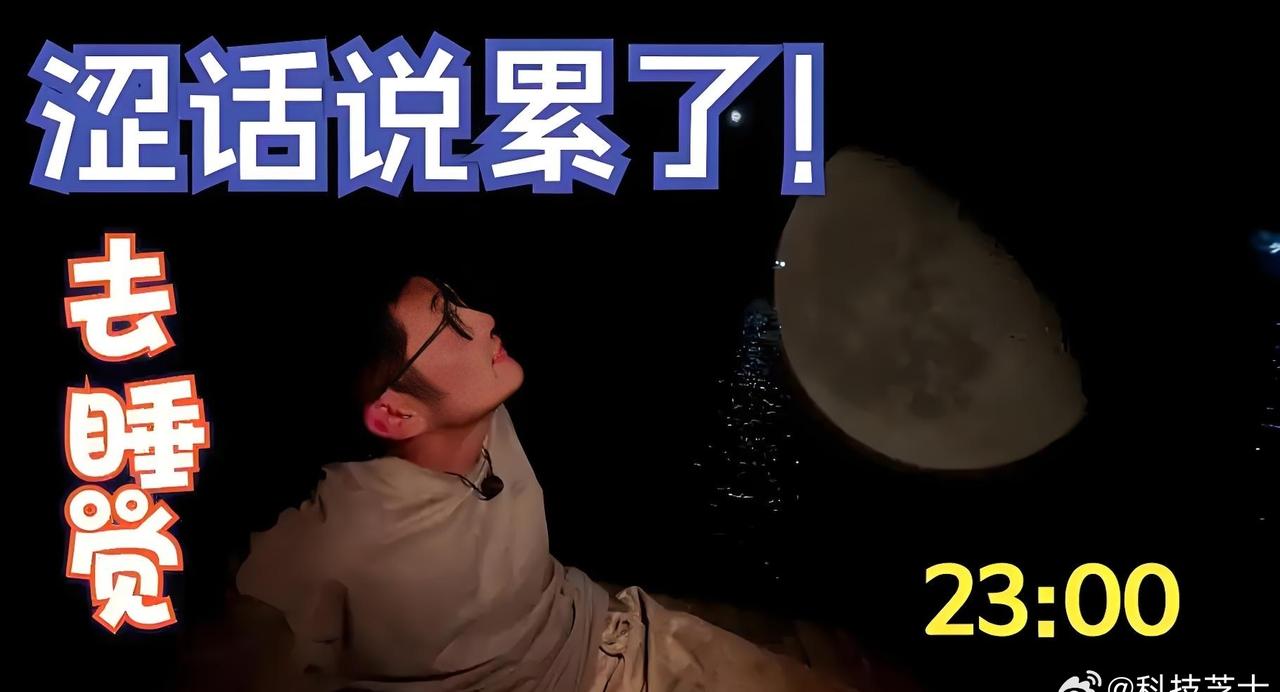 倪飞送影视飓风Tim奥斯卡奖杯这事儿太有看点啦！奥斯卡奖杯那可是电影界的至高荣誉