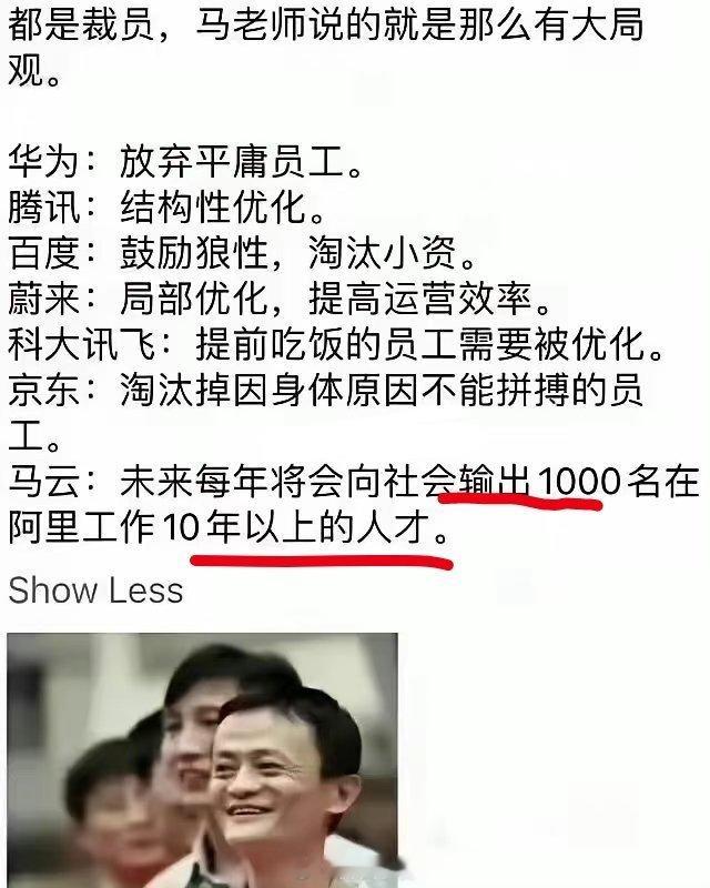 论玩策略还是我们会玩，大家都知道，经济基础决定scjz。你看美纳指天天涨，再这样