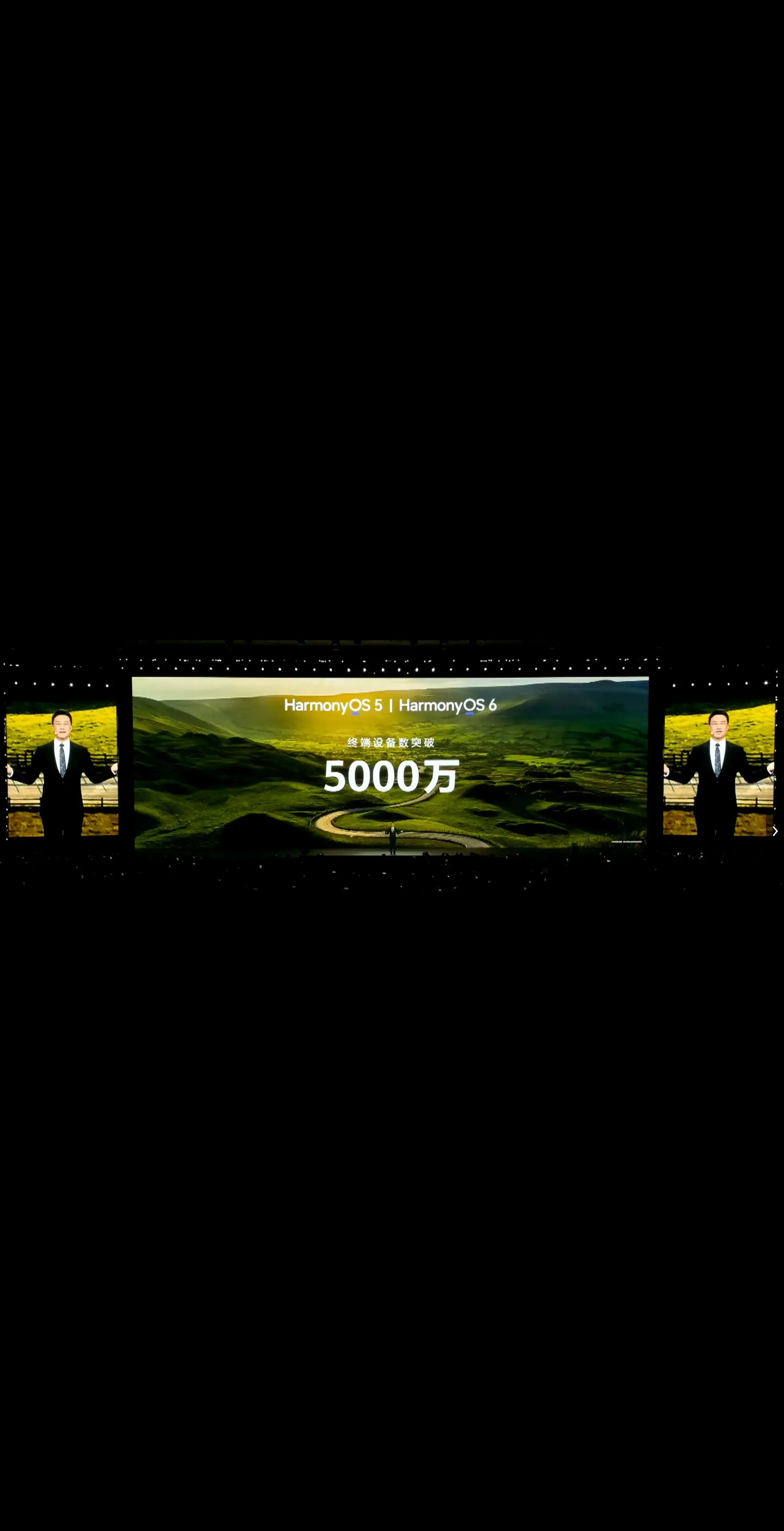 突破5000万，比想象中来得快！看来余总说的年底破亿是真的可以实现！